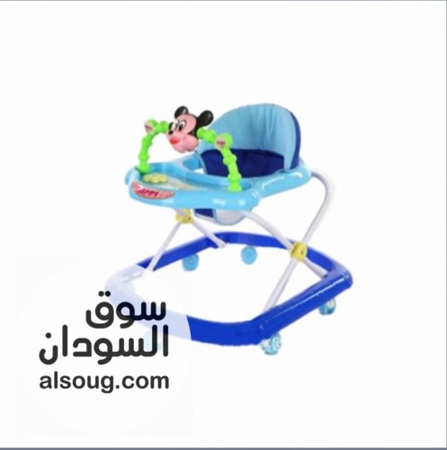 وصللل من جديد...عررررررررض مشوية أطفال فاخرة