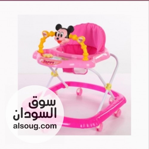 وصللل من جديد...عررررررررض مشوية أطفال فاخرة - صورة رقم 2