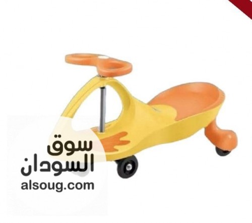 عرررررررررض المحنونه الزخااااااافع - صورة رقم 5