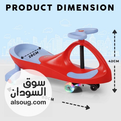 عرررررررررض المحنونه الزخااااااافع - صورة رقم 4
