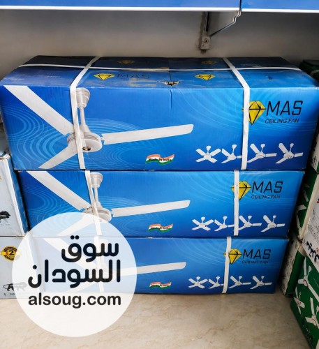 ️ عرض مراوح الماسة الهندية
