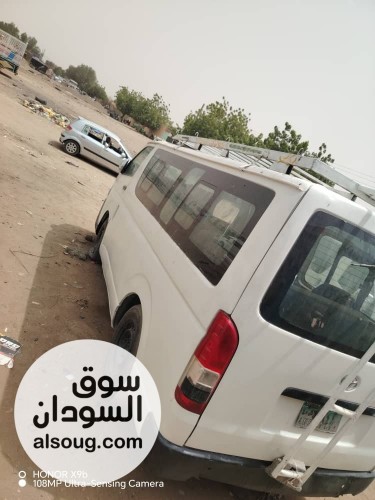 ◾ شريحه 2013 مطورة - قييييييير عااااااااادي- مكنة فل الفل - صورة رقم 2