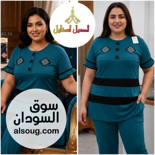النوع بجامات نسائي فاخر --✅الخامه فنايلي سعودي --ب - صورة رقم 3