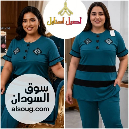 النوع بجامات نسائي فاخر --✅الخامه فنايلي سعودي --ب - صورة رقم 4