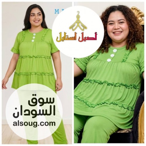 النوع بجامات نسائي فاخر --✅الخامه فنايلي سعودي --ب - صورة رقم 8