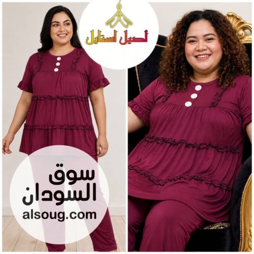 النوع بجامات نسائي فاخر --✅الخامه فنايلي سعودي --ب - صورة رقم 2
