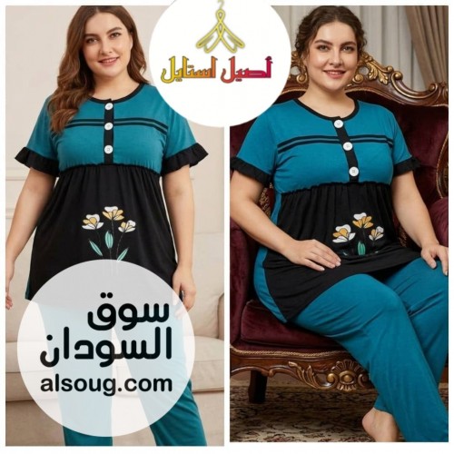 النوع بجامات نسائي فاخر --✅الخامه فنايلي سعودي --ب - صورة رقم 6