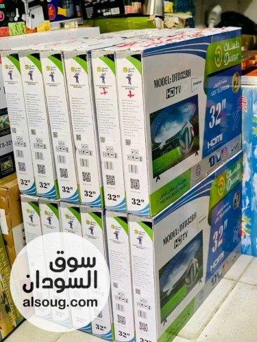 ♻️شاشات دانسات وارد السعودية 