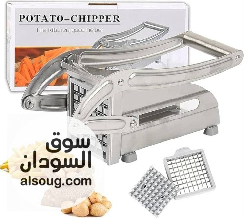 قطاعة بطاطس وخضروات   