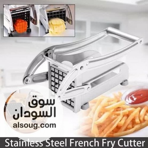 قطاعة بطاطس وخضروات    - صورة رقم 3