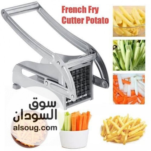 قطاعة بطاطس وخضروات    - صورة رقم 2