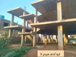 اسكيلتون مؤسس ل أرضي وتلاته طوابق