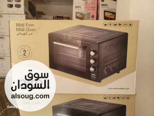   فرن أكيل 50 لتر  