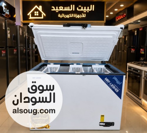   فريزرات ليبهر  