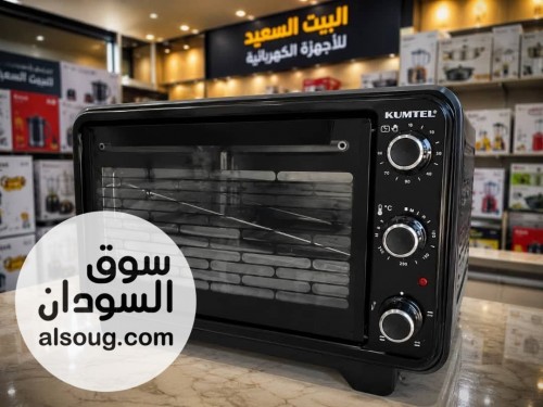 حصلو عروض فرن كومتيل الكهربائي  شواية