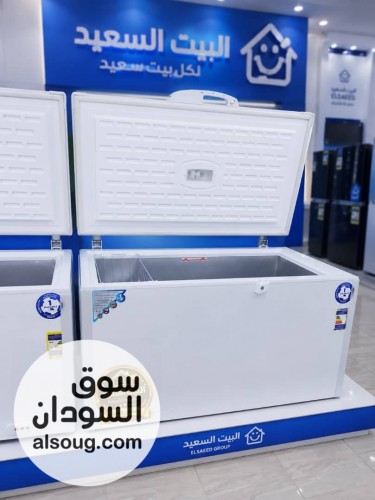 فريزرات ألاسكا العملاقة  