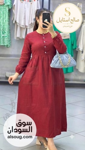 كل الرقي والزوق والجمال والأناقة - صورة رقم 4