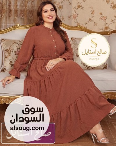 كل الرقي والزوق والجمال والأناقة - صورة رقم 3