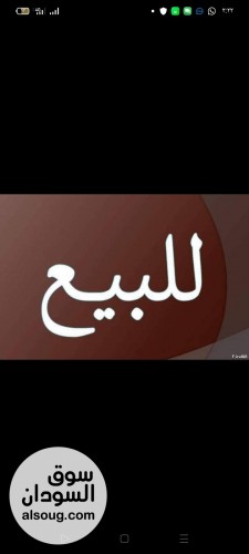 قطعه أرض في المناره مربع 6