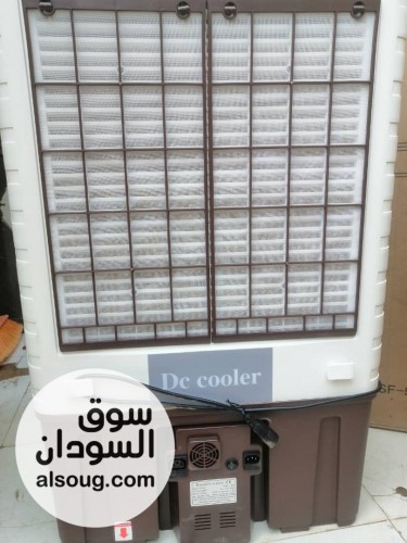 عرض تخفيض Dc color متحرك الغني عن التعريف - صورة رقم 3