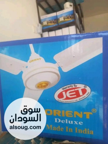 *عرض التخفيض*

 مراوح سقف ماركة مترو (Metro

 مواصفات المنتج :