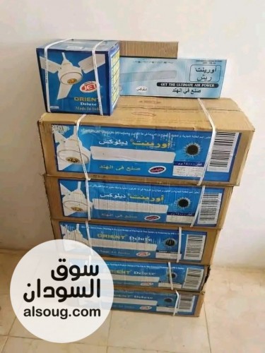  عرض التخفيض مراوح سقف ماركة مترو Metro  - صورة رقم 3