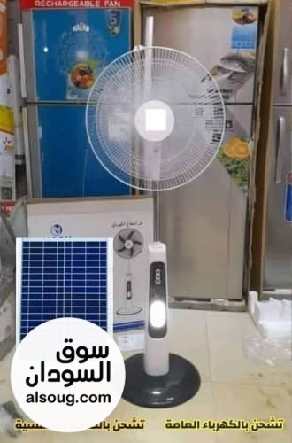  عرض التخفيض مراوح سقف ماركة مترو Metro  - صورة رقم 6