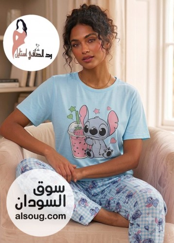 الحاجات مريحة شديد في البيت - صورة رقم 2