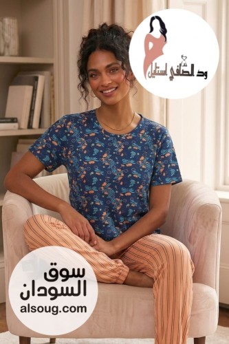 الحاجات مريحة شديد في البيت - صورة رقم 11