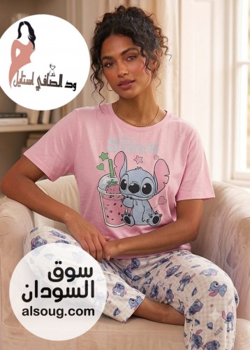 الحاجات مريحة شديد في البيت - صورة رقم 4