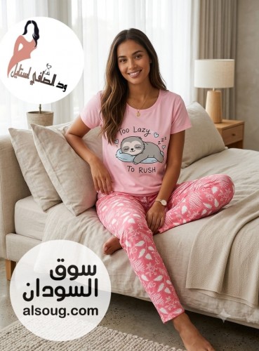 الحاجات مريحة شديد في البيت - صورة رقم 14