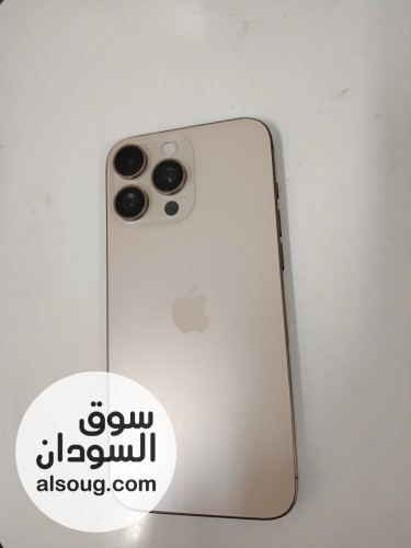 شبيه الايفون 16 برو ماكس - صورة رقم 7