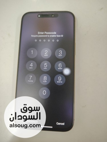 شبيه الايفون 16 برو ماكس - صورة رقم 8