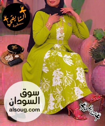 دراعه قطعتين الجكت طويل خامه اسكوبا - صورة رقم 2