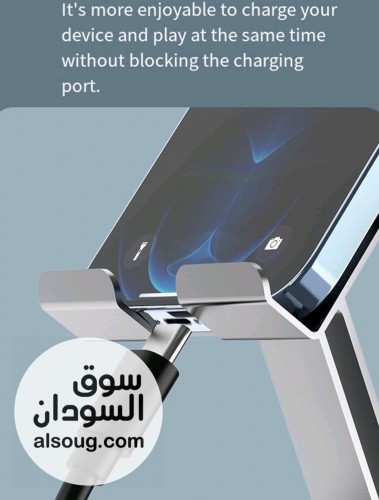 حامل هاتف معدني  - صورة رقم 3