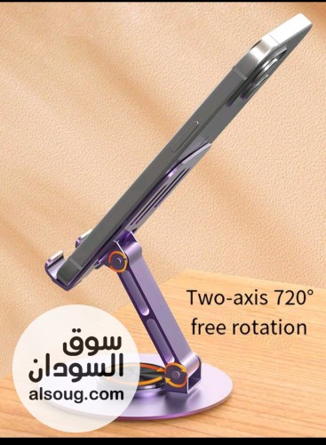 حامل هاتف معدني  - صورة رقم 4