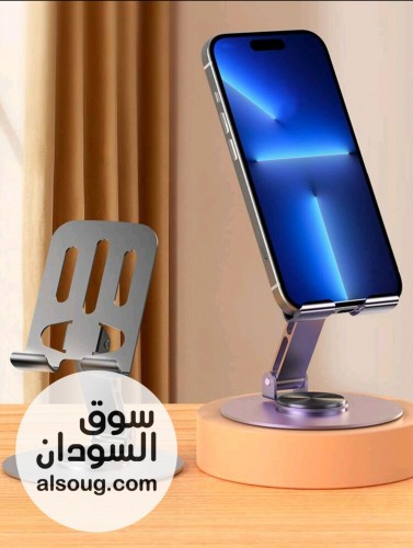 حامل هاتف معدني  - صورة رقم 5