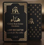 للبيع عرض استثماري في بري شارع مستشفي رويال كير
