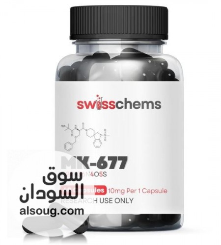 BuyNow MK-677 Ibutamoren 10mg 60 Capsules Price in Hyderabad