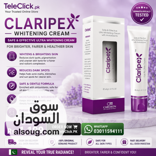 Claripex Whitening Cream in Pakistan