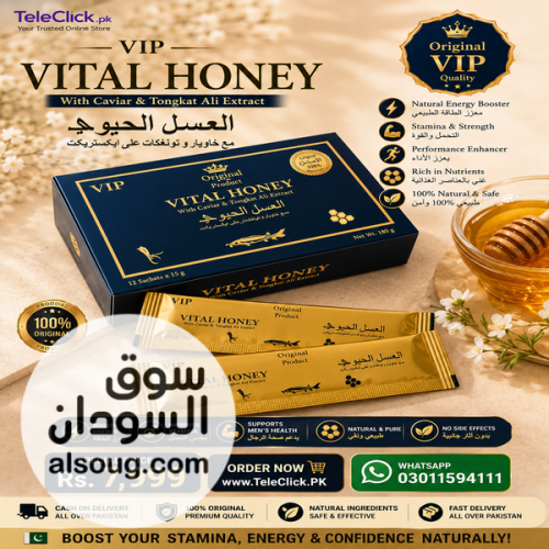 Vital Honey in Pakistan