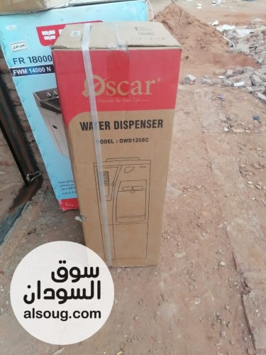 مبرد كلر ماركه اوسكارصناعه صينيه    - صورة رقم 2