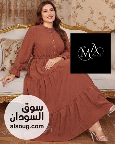 فستان استقبال سعودي فاخر
