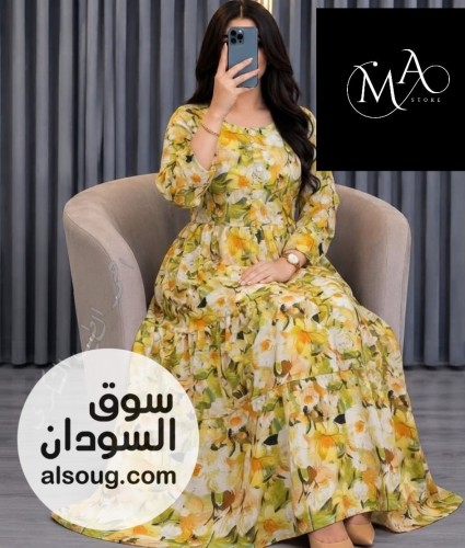 فستان استقبال سعودي