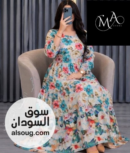 فستان استقبال سعودي