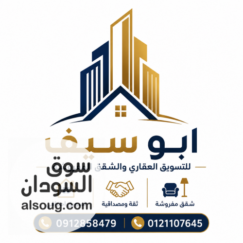 للبيع بيت زنك الشجرة مربع ١