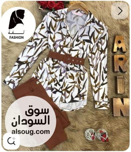 البنطلون سي واي سعودي فاخر - صورة رقم 3