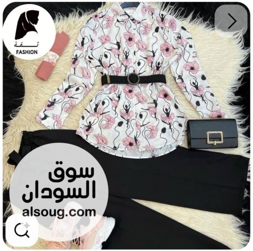 البنطلون سي واي سعودي فاخر - صورة رقم 4