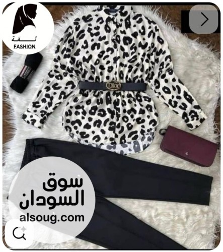 البنطلون سي واي سعودي فاخر - صورة رقم 8