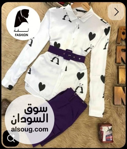 البنطلون سي واي سعودي فاخر - صورة رقم 14